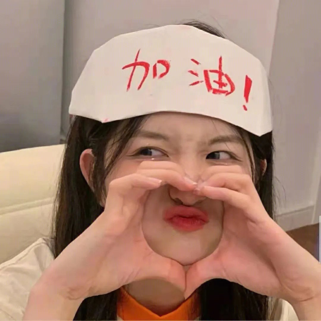 野人族女王